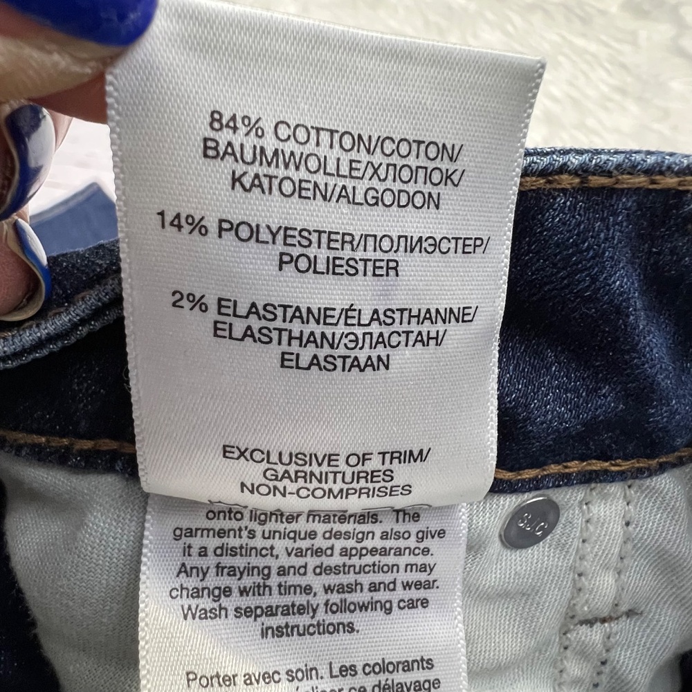 🚫👖|•SILVER JEANS•| Avery Skinny Jeans Size 31👖 - Picture 10 of 10